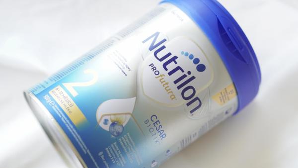Nutrilon 2 Profutura CESARBIOTIK™