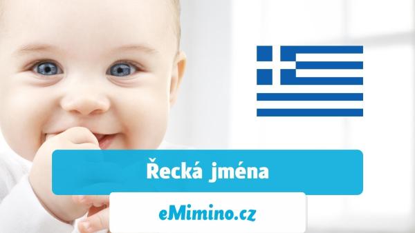 Řecká jména