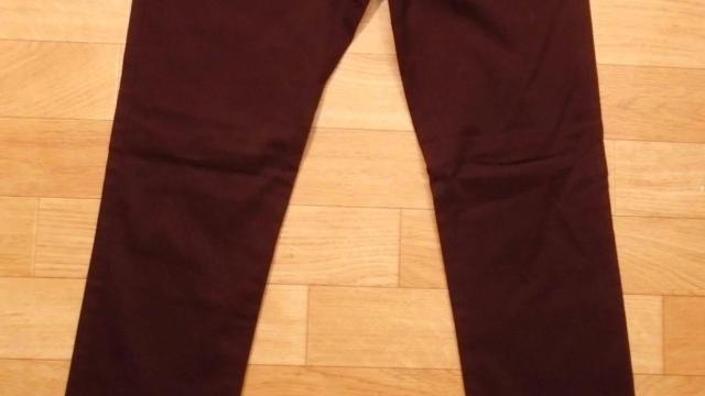 Pánské skinny fialové kalhoty Bershka/v.29-S/37cm/98cm