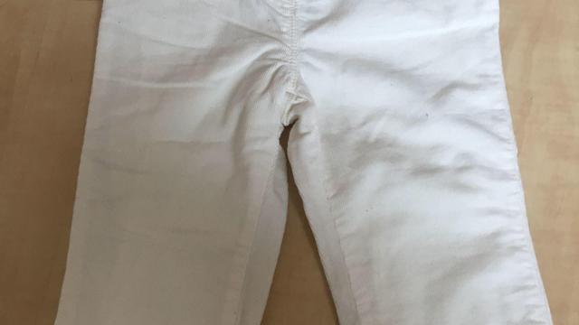 Bílé zateplené kalhoty vel. 86