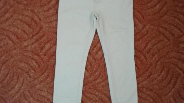 Béžové kalhoty rifle džíny
