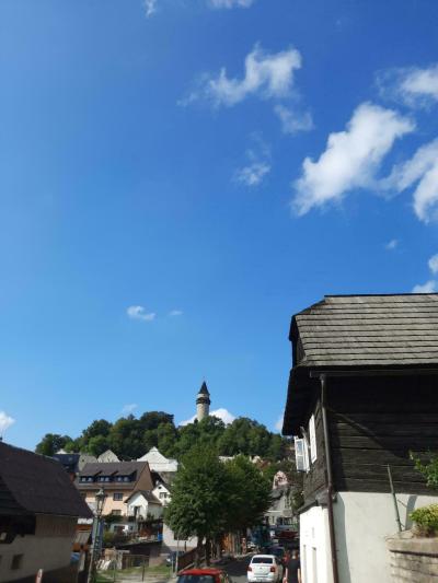 ŠTRAMBERK
