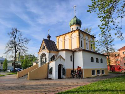 KROMĚŘÍŽ