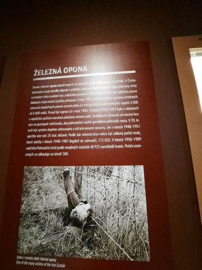 ARMÁDNÍ MUZEUM