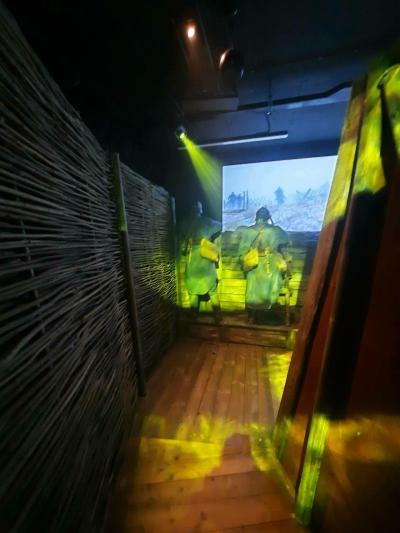 ARMÁDNÍ MUZEUM
