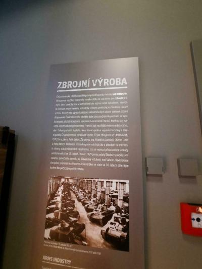 ARMÁDNÍ MUZEUM