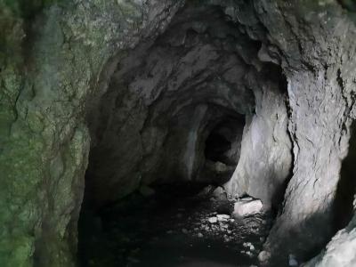 ŠTRAMBERK
