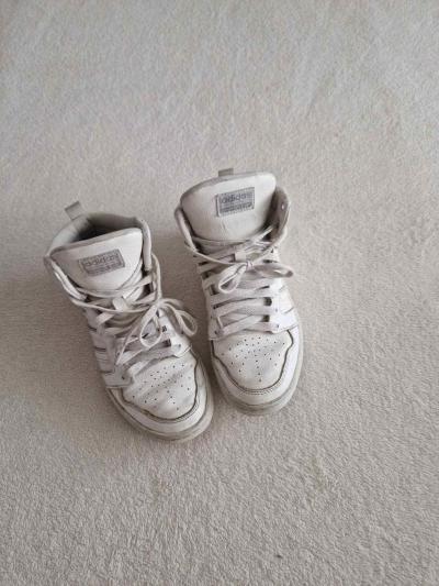 Kotníčkové tenisky Adidas