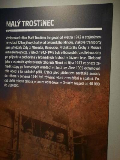 ARMÁDNÍ MUZEUM