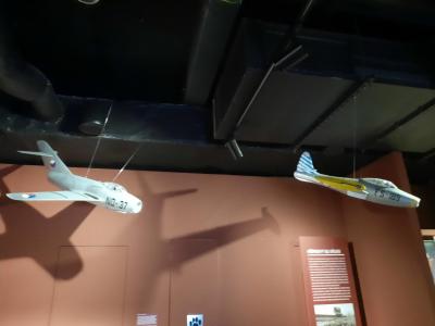 ARMÁDNÍ MUZEUM