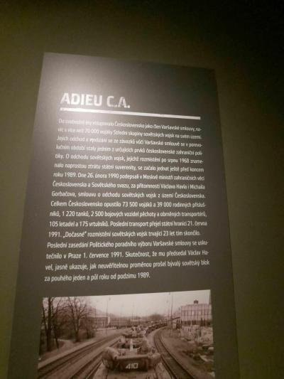 ARMÁDNÍ MUZEUM