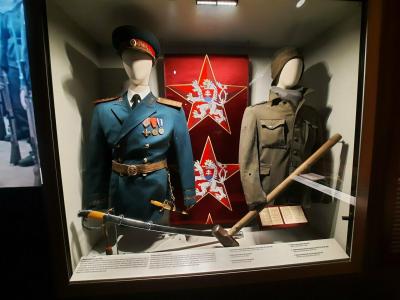 ARMÁDNÍ MUZEUM