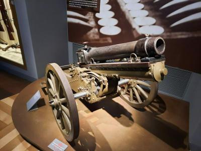 ARMÁDNÍ MUZEUM