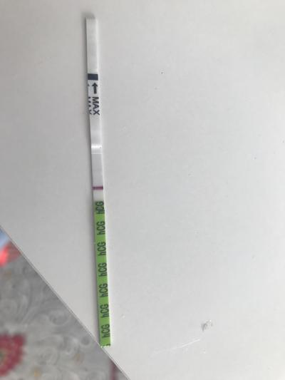 Neplodnost | Jsem deset dní po inseminaci - popovídání