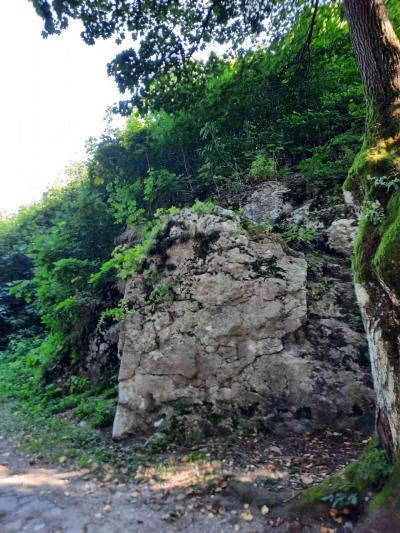 ŠTRAMBERK