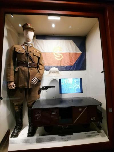 ARMÁDNÍ MUZEUM