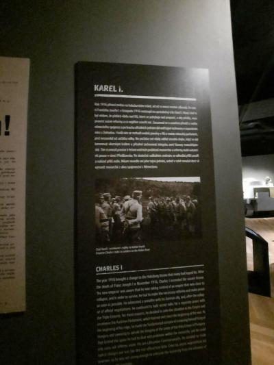 ARMÁDNÍ MUZEUM