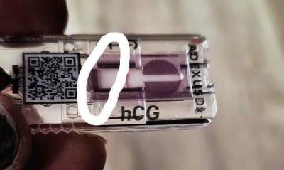 Testování a těhotenský test | Váš názor na těhotenský test