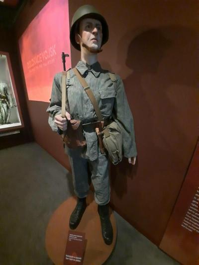 ARMÁDNÍ MUZEUM