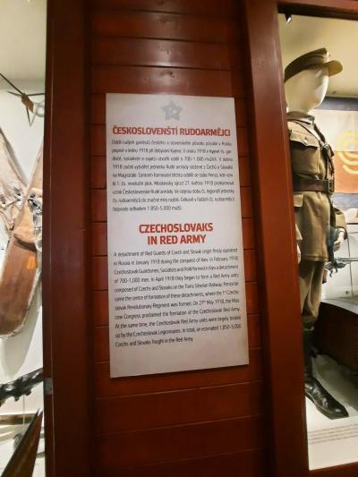 ARMÁDNÍ MUZEUM
