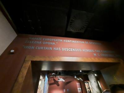 ARMÁDNÍ MUZEUM