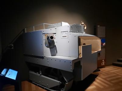 ARMÁDNÍ MUZEUM