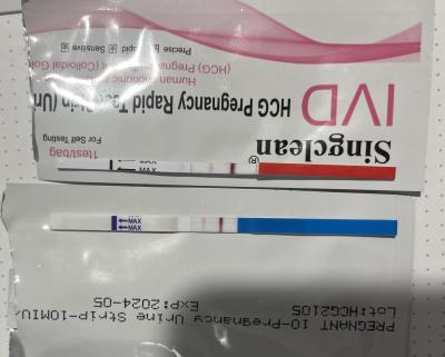 Testování a těhotenský test | Vas nazor na tehotensky test