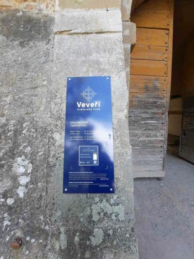 VEVEŘÍ