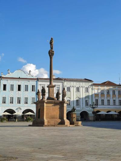 NOVÝ JIČÍN