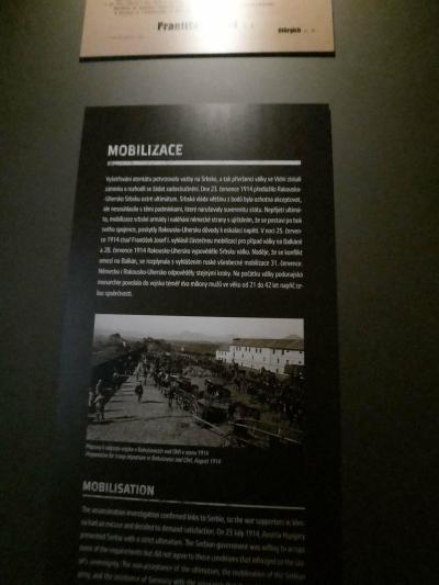 ARMÁDNÍ MUZEUM