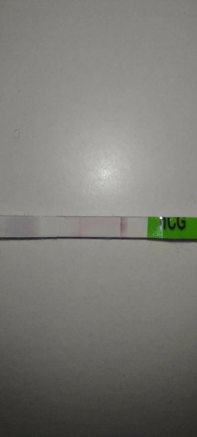 Testování a těhotenský test | Těhotenský test - 2. čárka