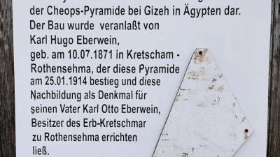 Pyramida