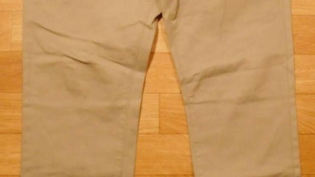 Pánské slim chino kalhoty Pier One/v.30-S/40cm/101cm