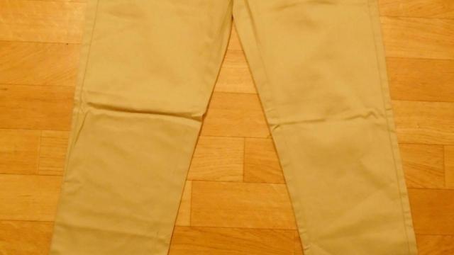 Pánské slim chino kalhoty Springfield/v.28-S/38cm/106cm