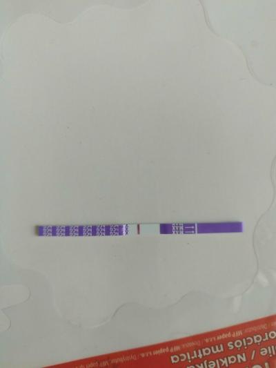 Snažení | Může gsmamatest ukázat 3 dny po sobě falešně?