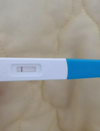 Snažení | Menstruace, přesto těhotná?