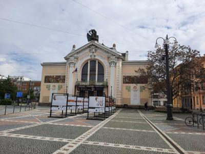 PARDUBICE 2