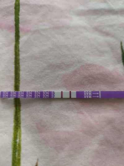Testování a těhotenský test | Aký ste mali test na 14 DPO?