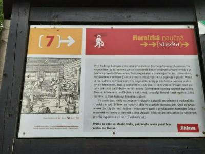 HORNICKÁ NS