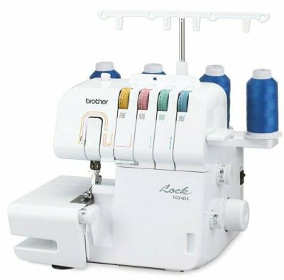 Oblečky pro děti i dospělé | Šicí stroj overlock