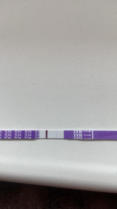 Testování a těhotenský test | Duch na testu - kdy?