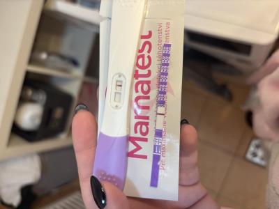 Centra asistované reprodukce | Ovitrelle 11 dní po