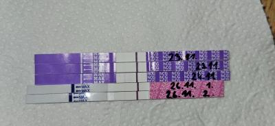 Testování a těhotenský test | Slabě pozitivní test
