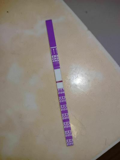 Neplodnost | IUI