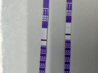 Testování a těhotenský test | Duch na mamatestu, stalo se to někomu?