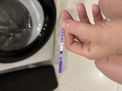 Testování a těhotenský test | Těhotenství neno cysta?