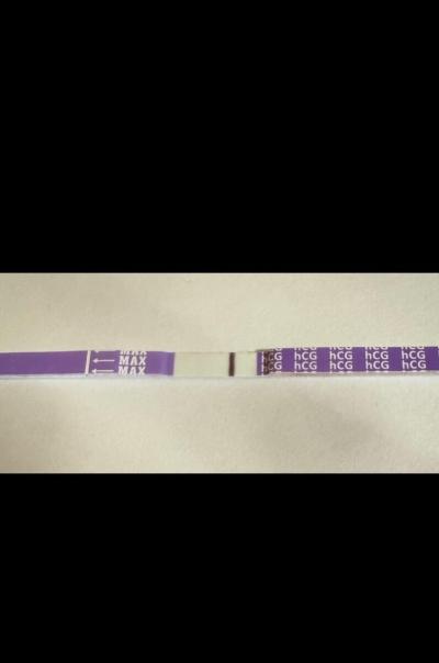 Testování a těhotenský test | Duch na tt? Foto