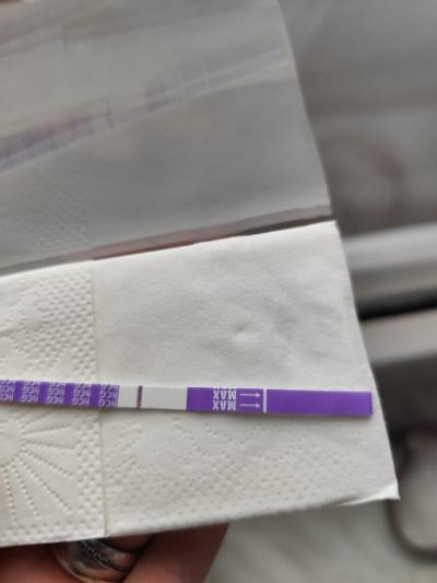 Testování a těhotenský test | Těhotenský test při tělísku