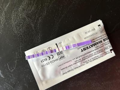 Centra asistované reprodukce | IVF/KET 2025