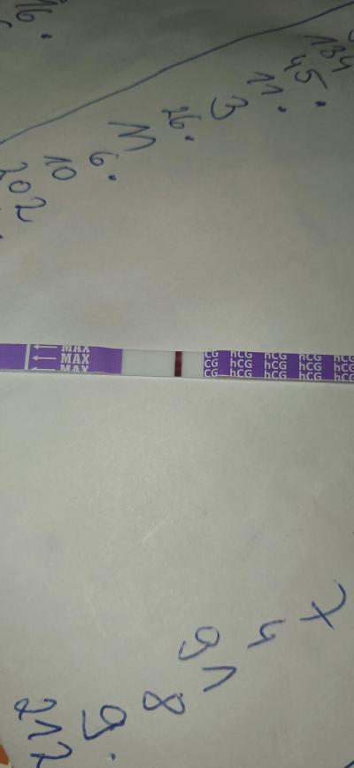 Testování a těhotenský test | Test 13 den po iui duch?